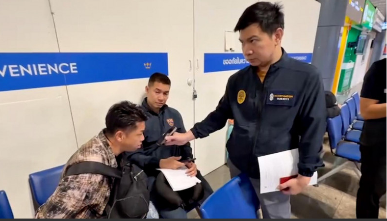 Thailand Tangkap Dalang Penipuan Online Rp14 Miliar Para Pensiunan Jepang